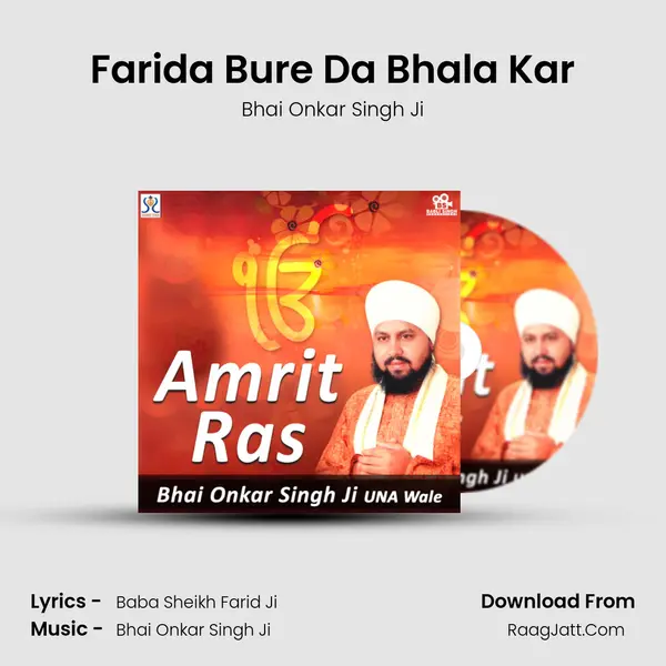 Farida Bure Da Bhala Kar MP3 Song by Bhai Onkar Singh Ji Cover