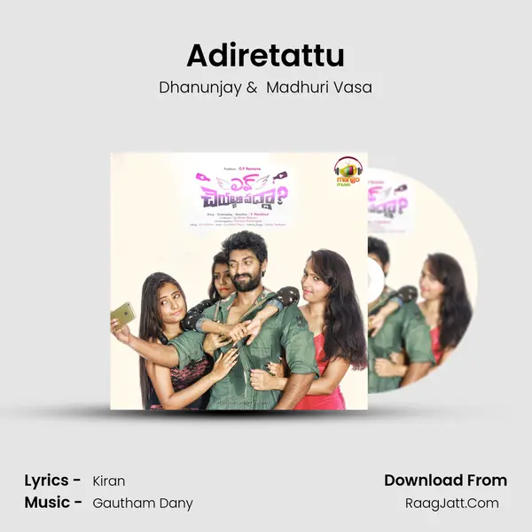Adiretattu MP3 Song by Dhanunjay Cover