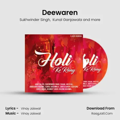 Deewaren Cover