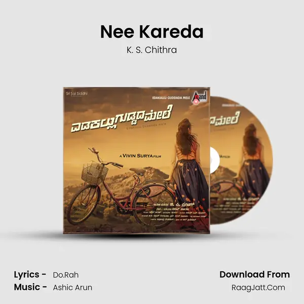 Nee Kareda MP3 Song by K. S. Chithra Cover
