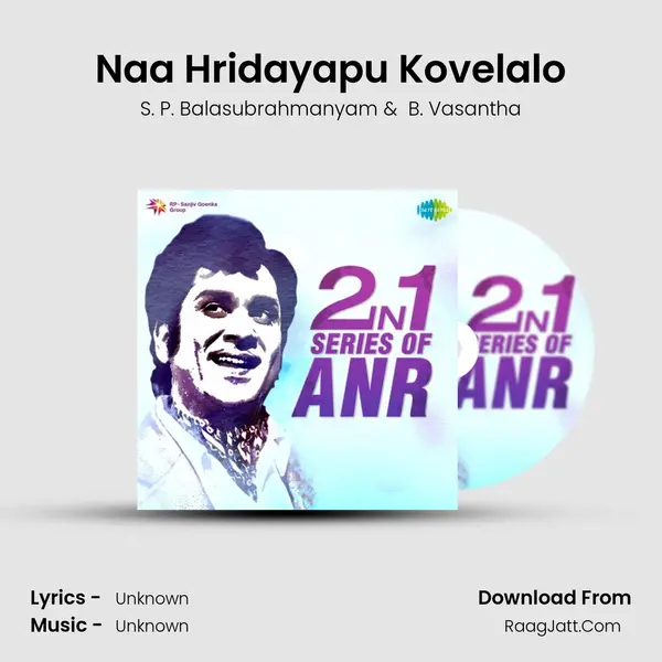 Naa Hridayapu Kovelalo Cover