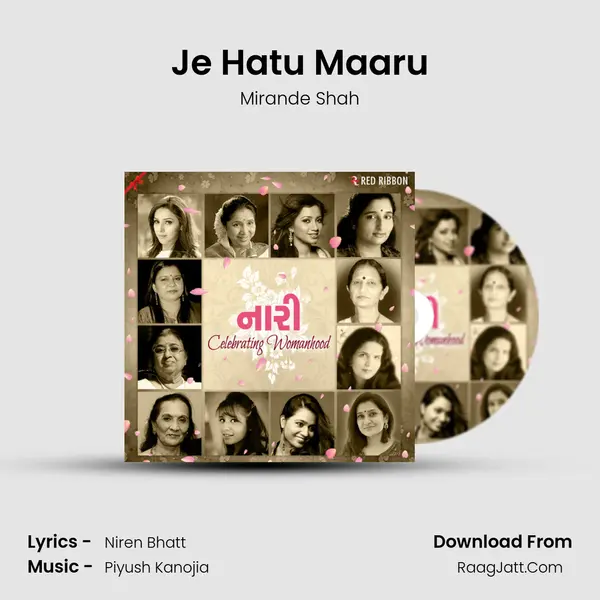 Je Hatu Maaru MP3 Song by Mirande Shah Cover