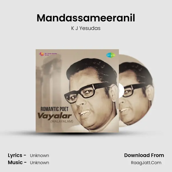 Mandassameeranil Cover