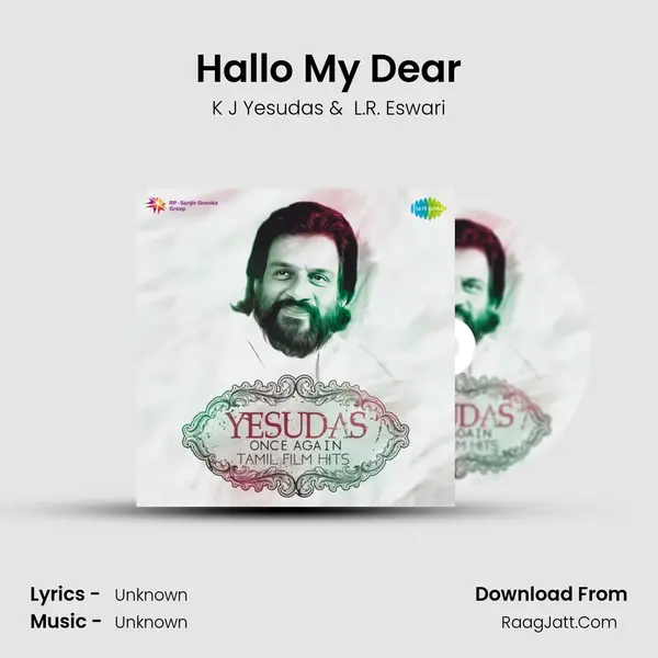 Hallo My Dear Cover