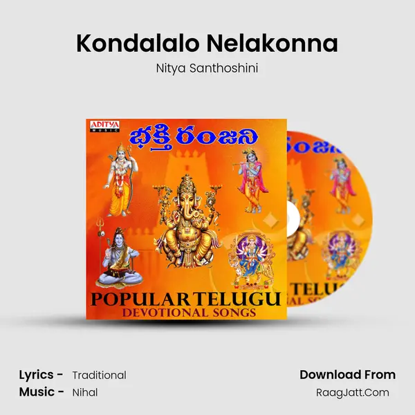 Kondalalo Nelakonna Cover