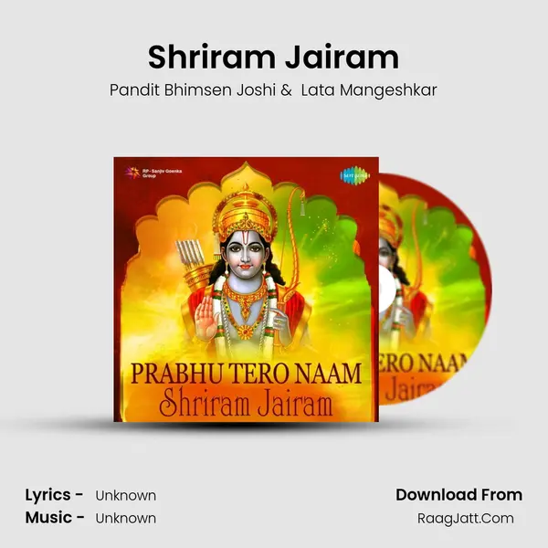 Shriram Jairam Cover