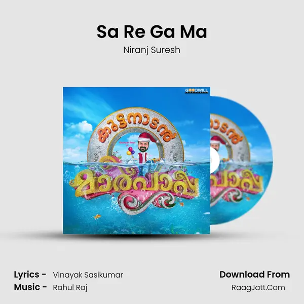 Sa Re Ga Ma MP3 Song by Niranj Suresh Cover