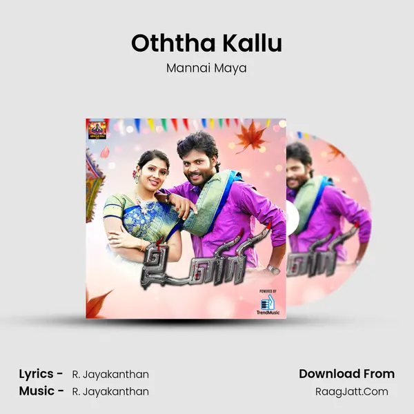 Oththa Kallu MP3 Song by Mannai Maya Cover