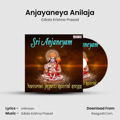 Anjayaneya Anilaja Cover