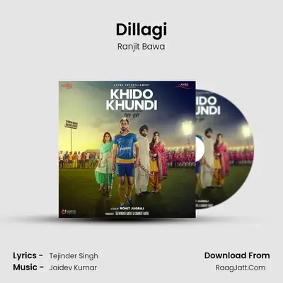 Dillagi mp3 song