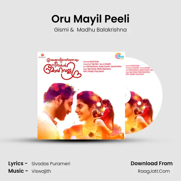 Oru Mayil Peeli MP3 Song by Gismi Cover
