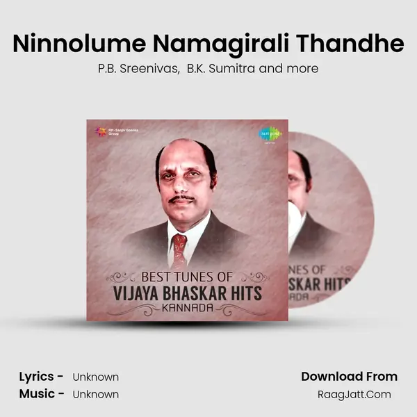 Ninnolume Namagirali Thandhe Cover