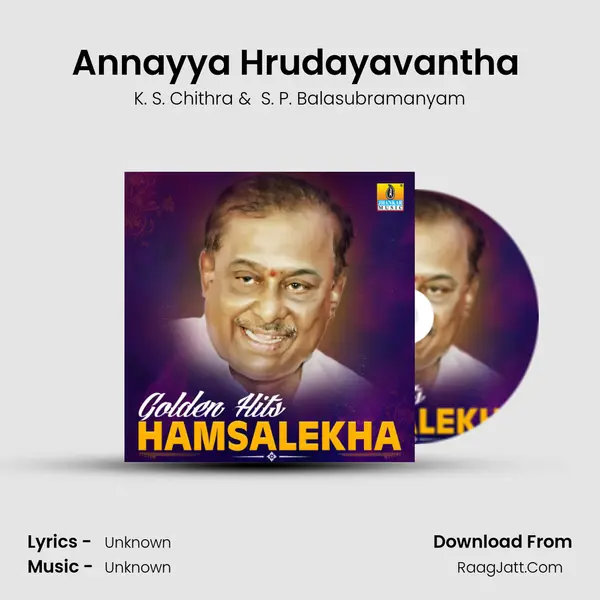 Annayya Hrudayavantha (From "Hrudayavantha") Cover
