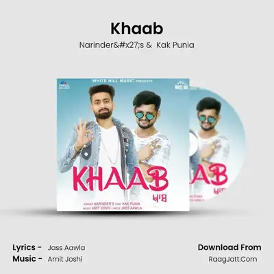Khaab MP3 Song by Narinder's Cover