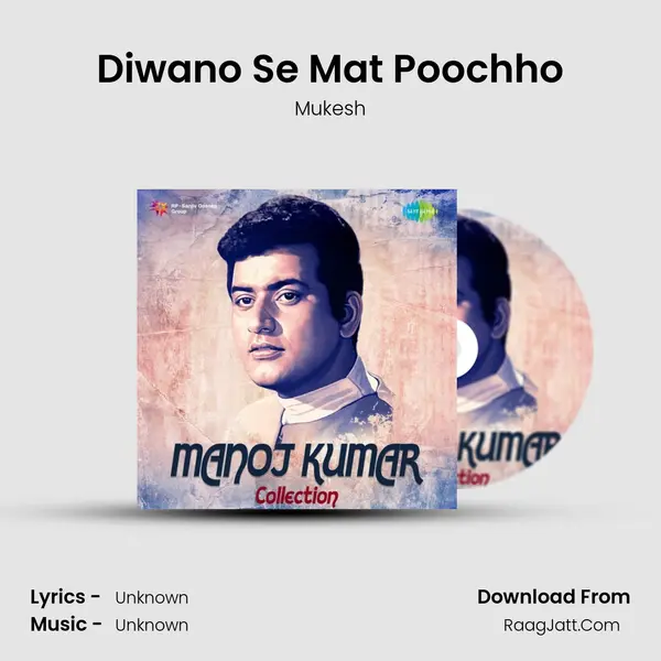 Diwano Se Mat Poochho Cover