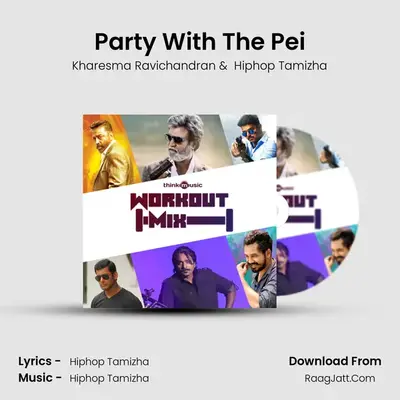 Party With The Pei mp3 song