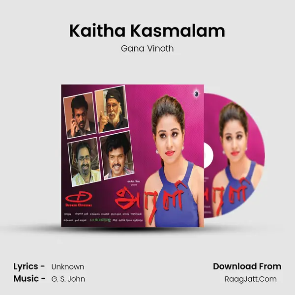 Kaitha Kasmalam MP3 Song by Gana Vinoth Cover