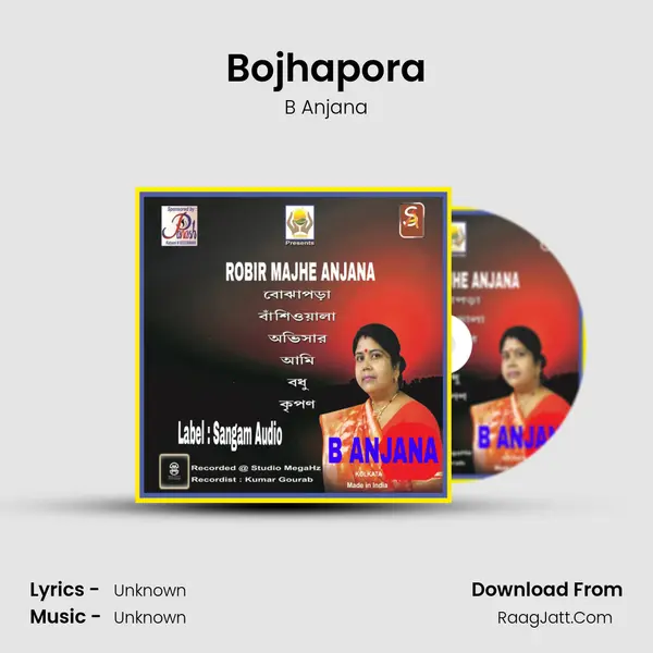 Bojhapora MP3 Song by B Anjana Cover