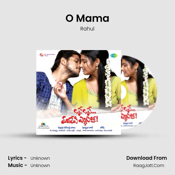 O Mama MP3 Song by Rahul Cover