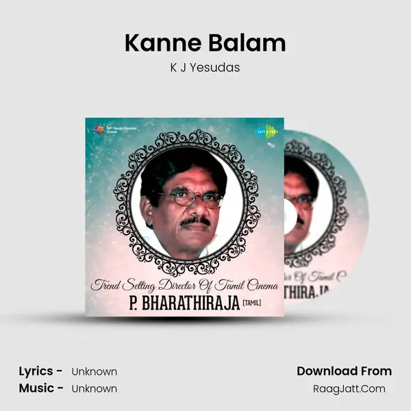 Kanne Balam Cover