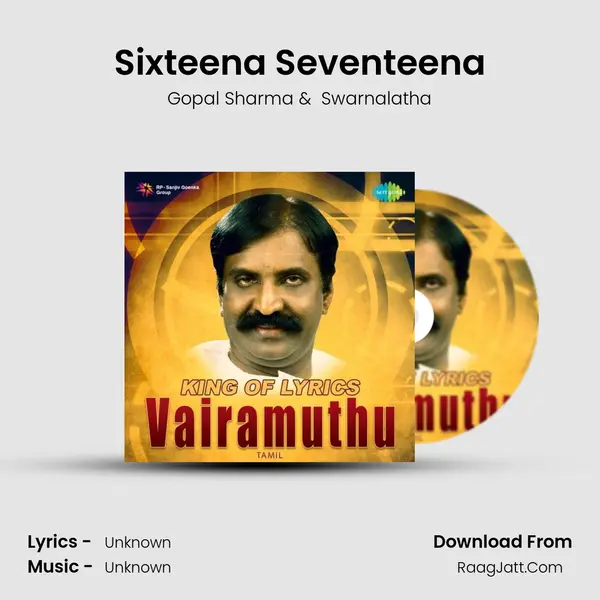 Sixteena Seventeena Cover
