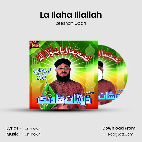 La Ilaha Illallah Cover