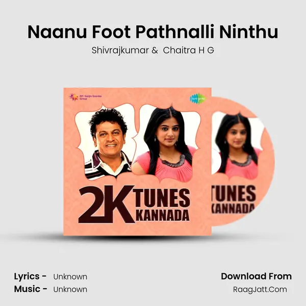 Naanu Foot Pathnalli Ninthu Cover
