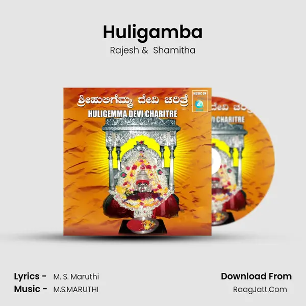 Huligamba mp3 song