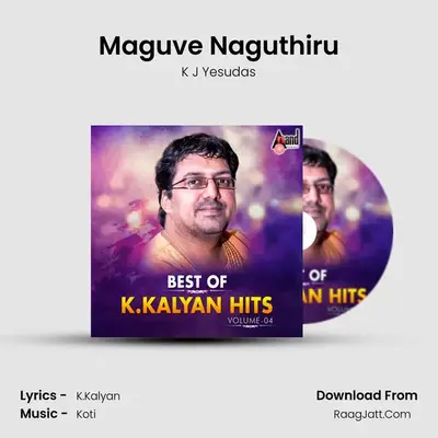Maguve Naguthiru Cover