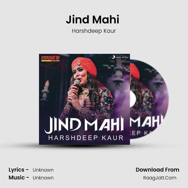 Jind Mahi (Folk Recreation) - Harshdeep Kaur