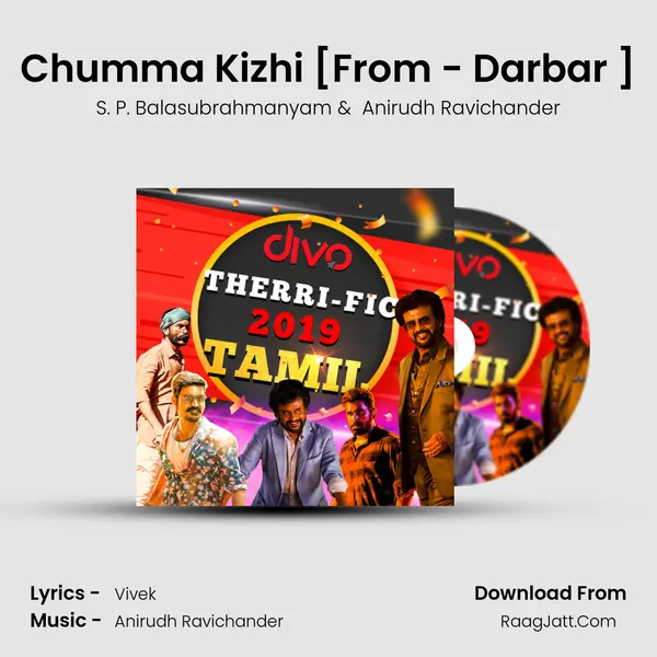 Chumma Kizhi [From - Darbar (Tamil)] MP3 Song by S. P. Balasubrahmanyam Cover