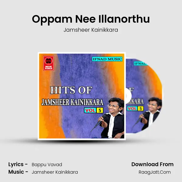 Oppam Nee Illanorthu Cover