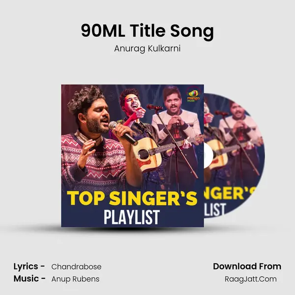 90ML Title Song Cover