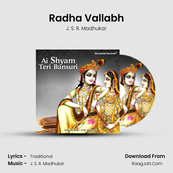 Radha Vallabh MP3 Song by J. S. R. Madhukar Cover