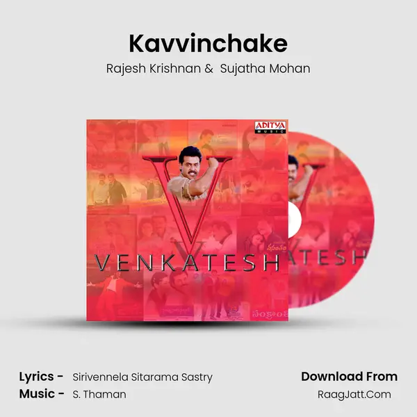 Kavvinchake mp3 song