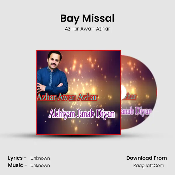 Bay Missal MP3 Song by Azhar Awan Azhar Cover