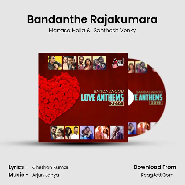 Bandanthe Rajakumara Cover