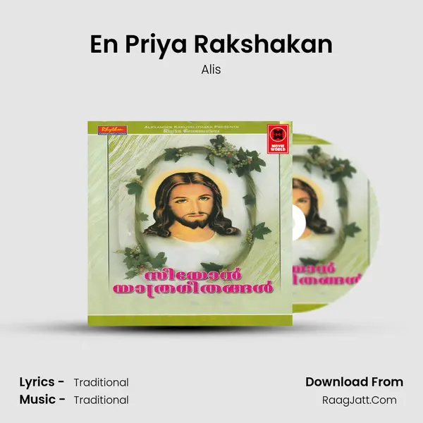 En Priya Rakshakan MP3 Song by Alis Cover