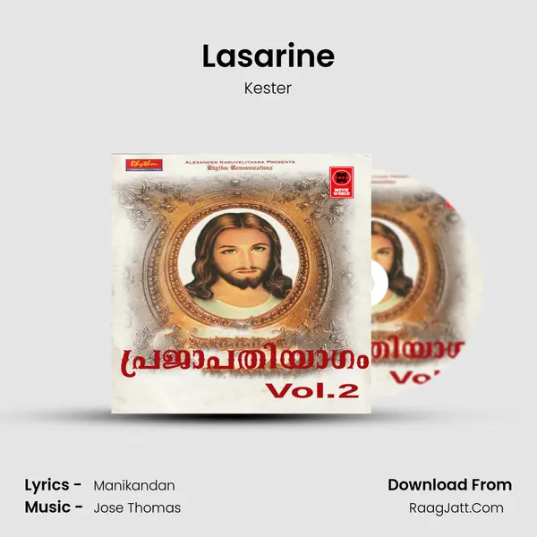 Lasarine MP3 Song by Kester Cover