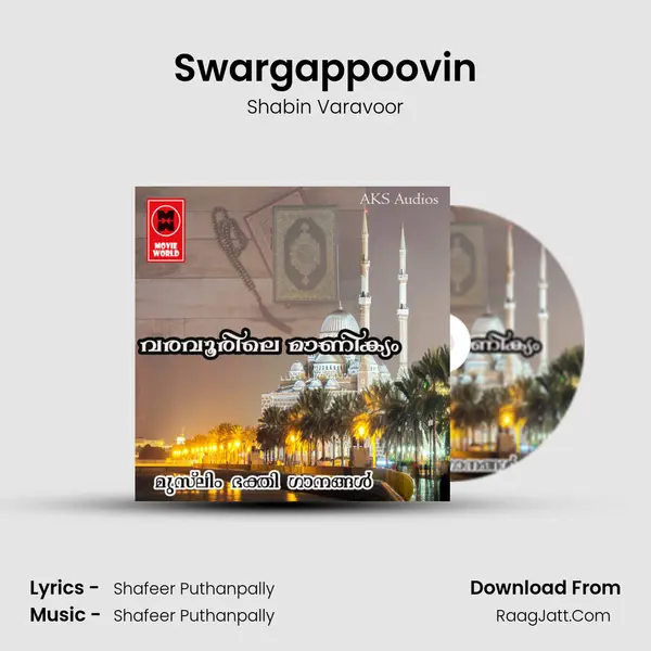 Swargappoovin mp3 song