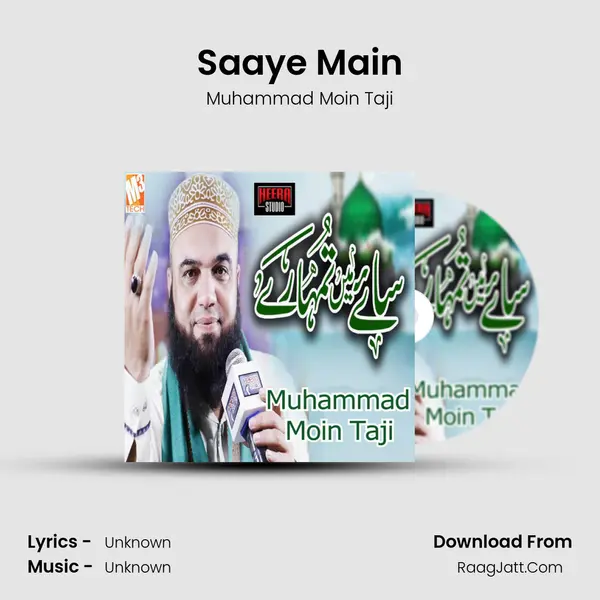 Muhammad Moin Taji