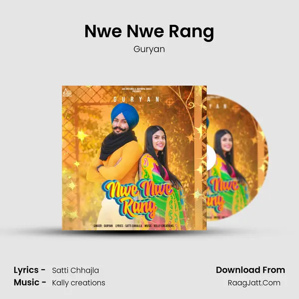 Nwe Nwe Rang mp3 song