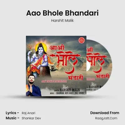 Aao Bhole Bhandari - Harshit Malik