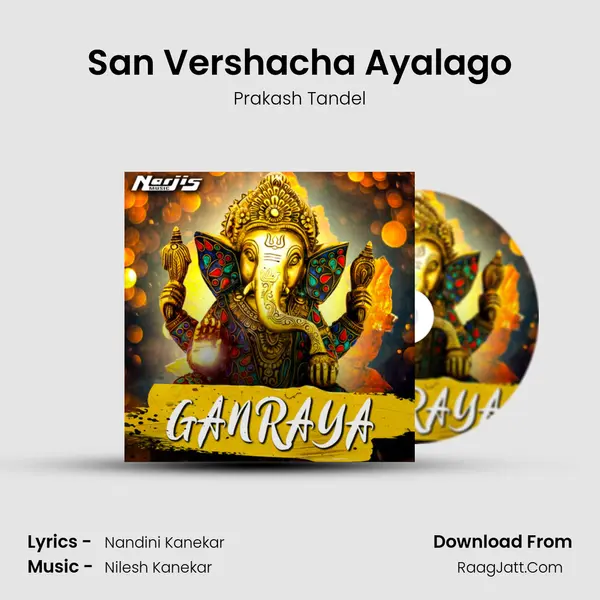 San Vershacha Ayalago mp3 song