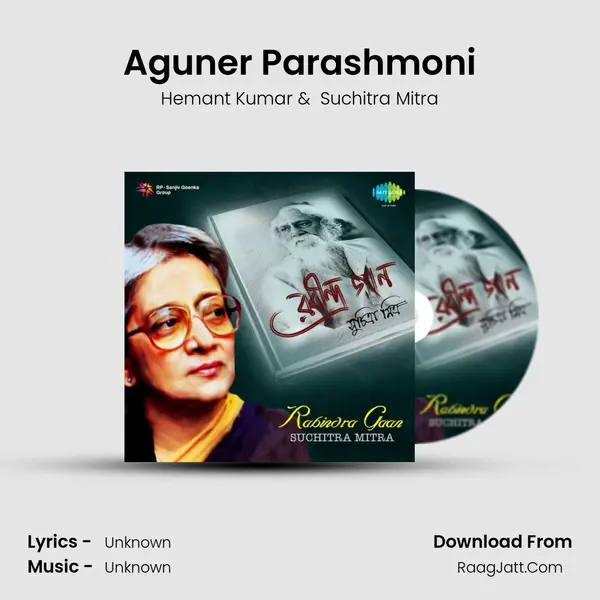 Aguner Parashmoni MP3 Song by Hemant Kumar Cover