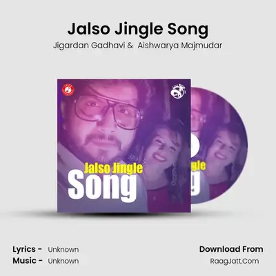 Jalso Jingle Song - Single - Jigardan Gadhavi