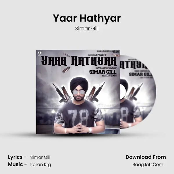 Yaar Hathyar mp3 song
