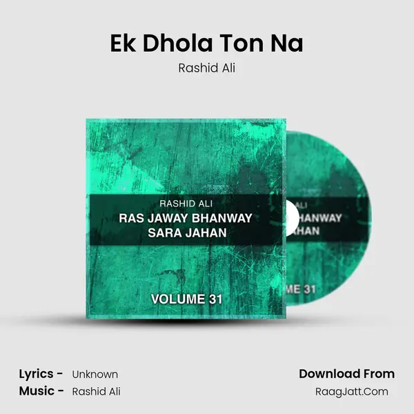 Ek Dhola Ton Na Cover