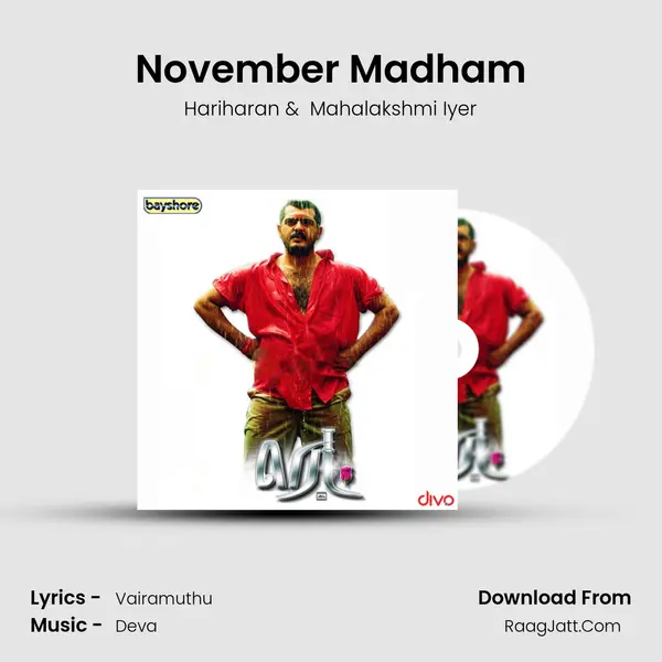 November Madham MP3 Song by Hariharan Cover