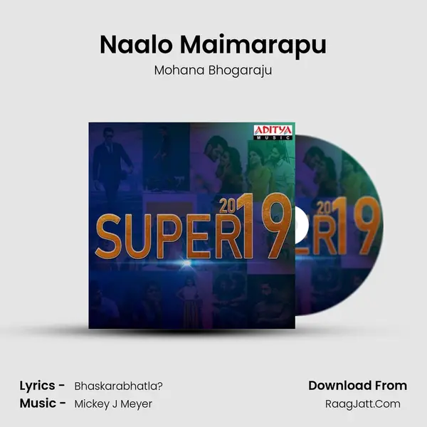 Naalo Maimarapu Cover
